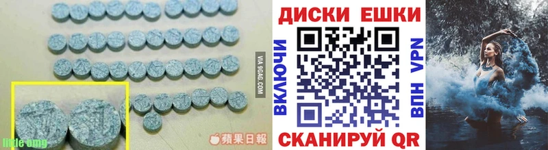 Экстази бентли  Великий Устюг 