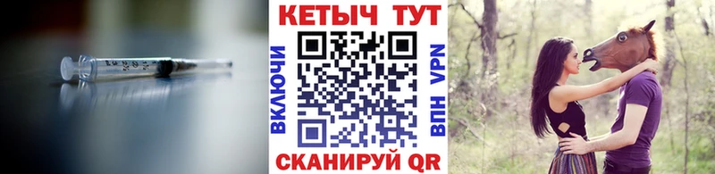 KRAKEN ТОР  Великий Устюг  КЕТАМИН VHQ  хочу  