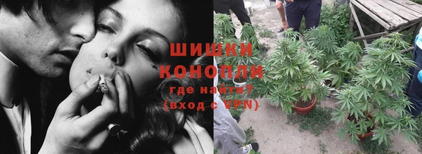 MDMA Белоозёрский