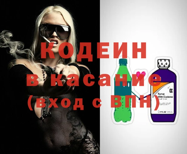 спиды Белокуриха