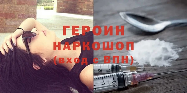 ALPHA PVP Беломорск