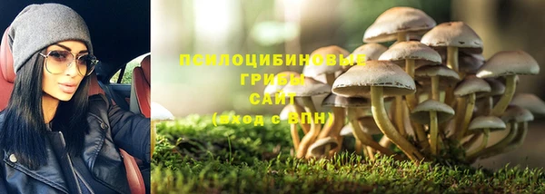 MDMA Белоозёрский