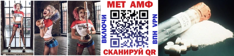 хочу наркоту  Великий Устюг  Метамфетамин витя 